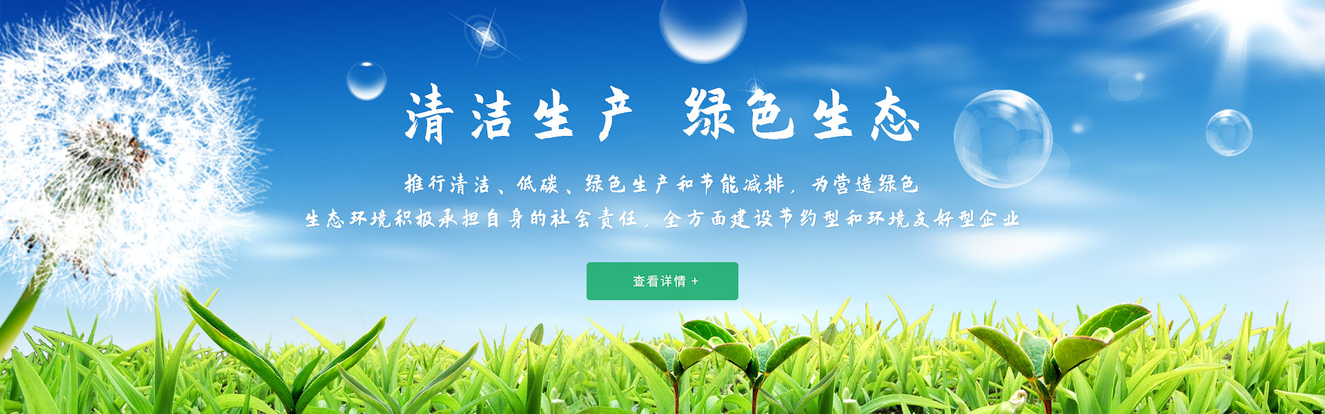 養(yǎng)殖場溫濕度控制器,高性能除濕器,養(yǎng)殖場環(huán)境控制器,柜體除濕器,間隔狀態(tài)顯示儀,智能溫濕度控制器,工業(yè)除濕器,開關(guān)狀態(tài)顯示器,電氣柜除濕器,工業(yè)溫控器,養(yǎng)殖場溫控器,無線溫濕度控制系統(tǒng),智能操控裝置 養(yǎng)殖場溫濕度控制器,高性能除濕器,養(yǎng)殖場環(huán)境控制器,柜體除濕器,間隔狀態(tài)顯示儀,智能溫濕度控制器,工業(yè)除濕器,開關(guān)狀態(tài)顯示器,電氣柜除濕器,工業(yè)溫控器,養(yǎng)殖場溫控器,無線溫濕度控制系統(tǒng),智能操控裝置